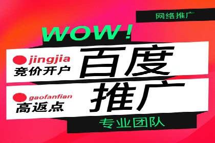 探索信息流托管的创新应用与案例