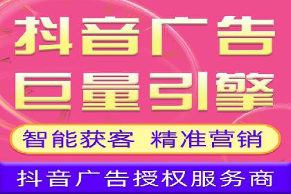 百度竞价包年推广实战：如何快速提升排名